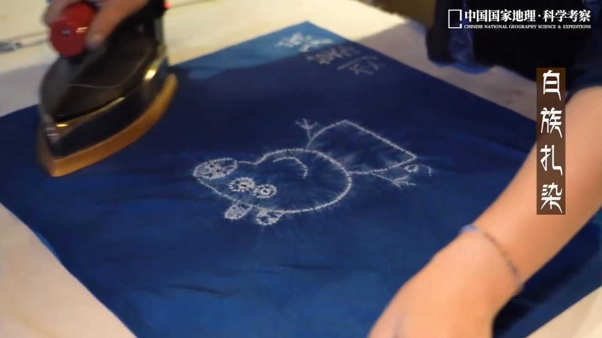 晚安十点（2023.7.7）丨手信你会挑什么？冤种朋友分分钟突破你的想象