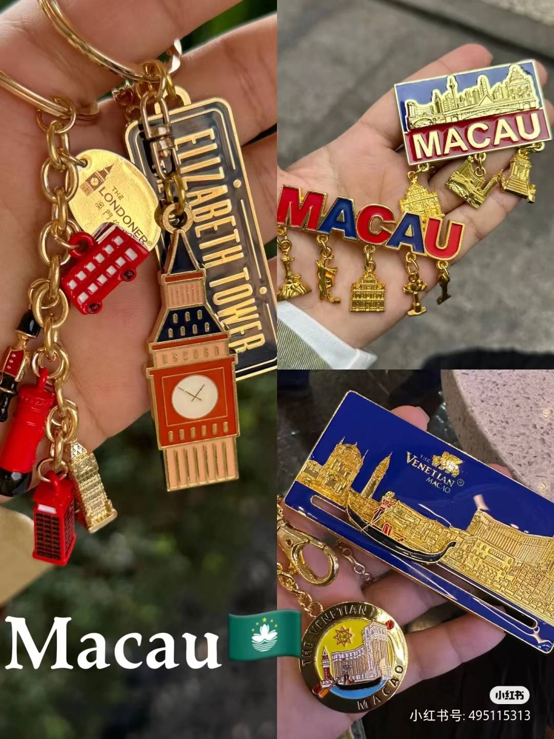 晚安十点（2023.7.7）丨手信你会挑什么？冤种朋友分分钟突破你的想象