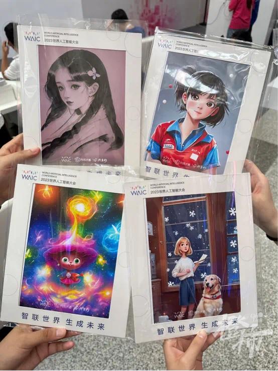 如何参加世界人工智能大会,世界人工智能大会大模型