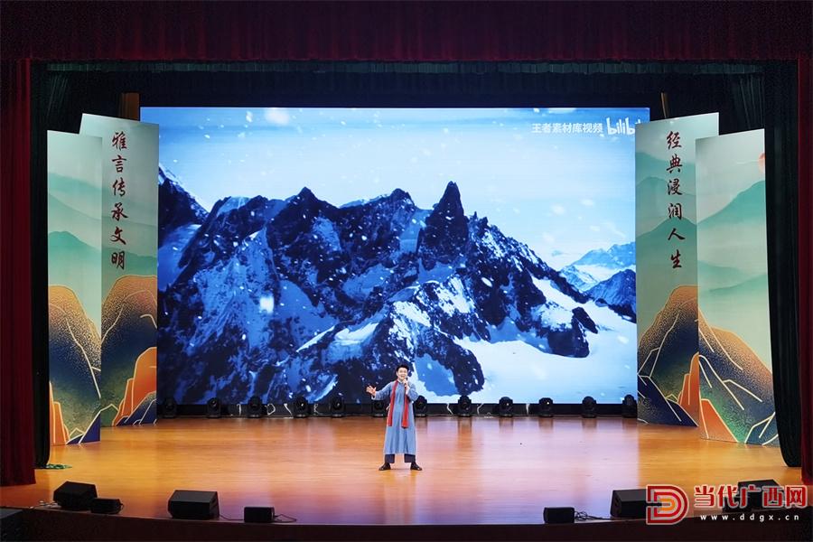 中华经典诵读大赛诵读稿,中华经典诵读大赛诵读中国