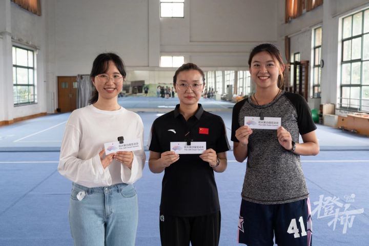 世界冠军教拳，顶级场馆打球，浙大亚运国际播报团：就地取材都是好故事！