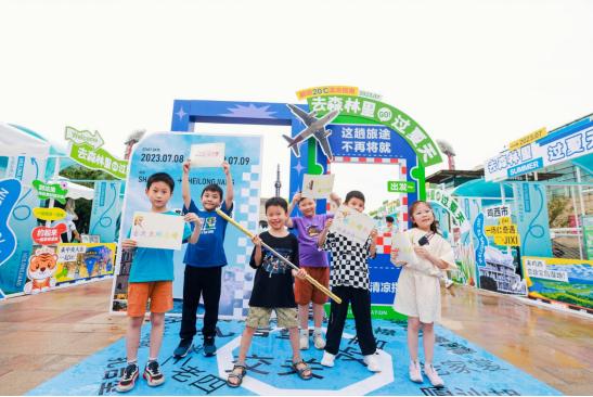 夏季黑龙江旅游避暑好去处,黑龙江清凉一夏旅游攻略