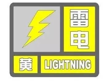 近期全疆各地天气变化情况,7月10日新疆天气预报