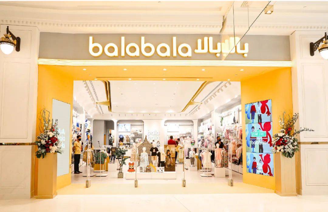 小孩品牌里的大门道：巴拉巴拉打出品牌进阶新模型