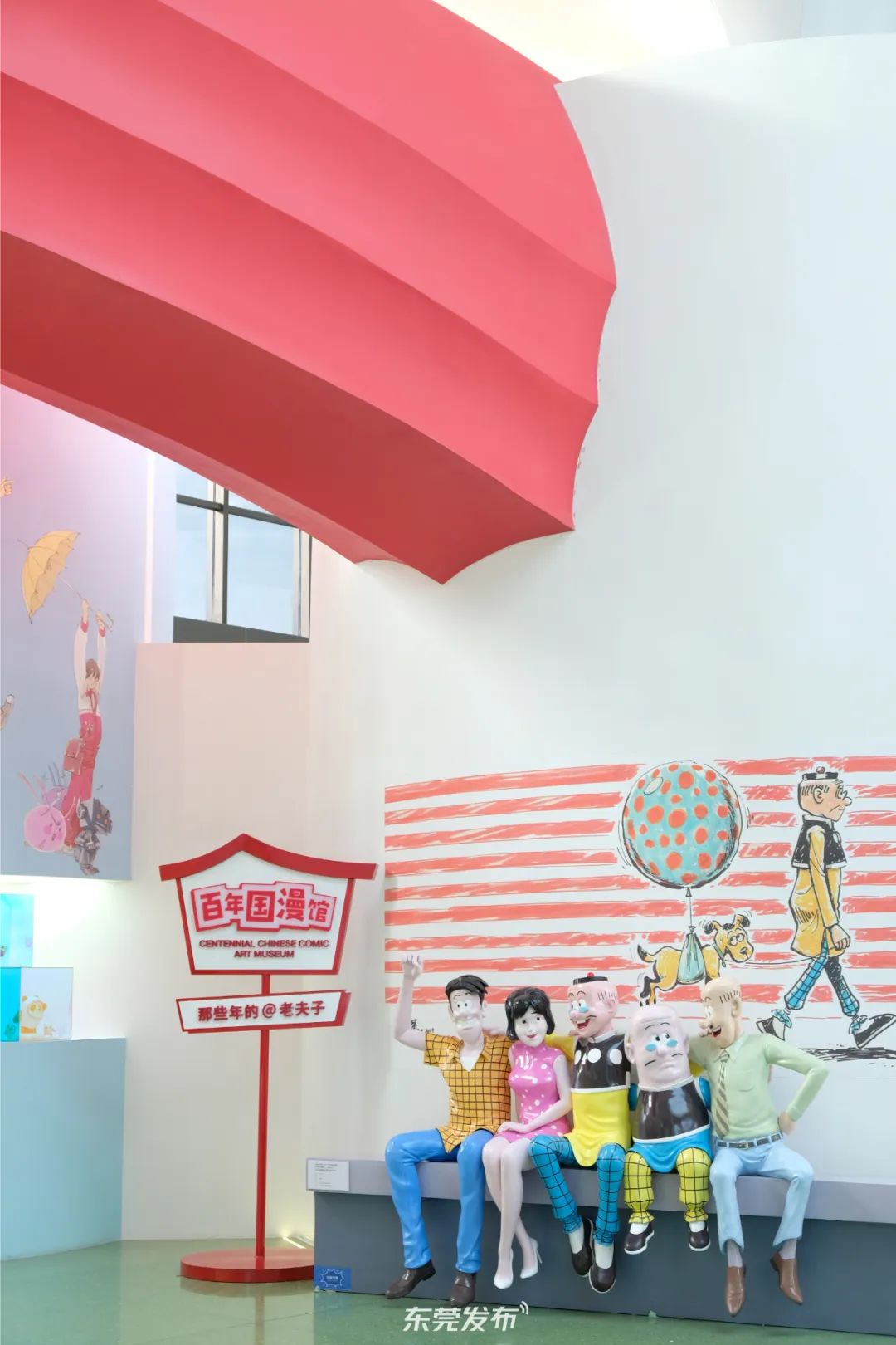 东莞暑期旅游推荐,东莞半日游最佳景点