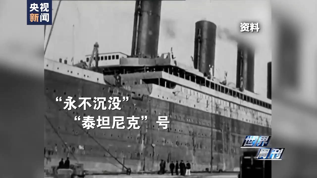 泰坦的魔咒,泰坦魔咒梦境