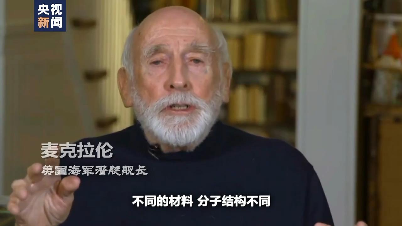 泰坦的魔咒,泰坦魔咒梦境