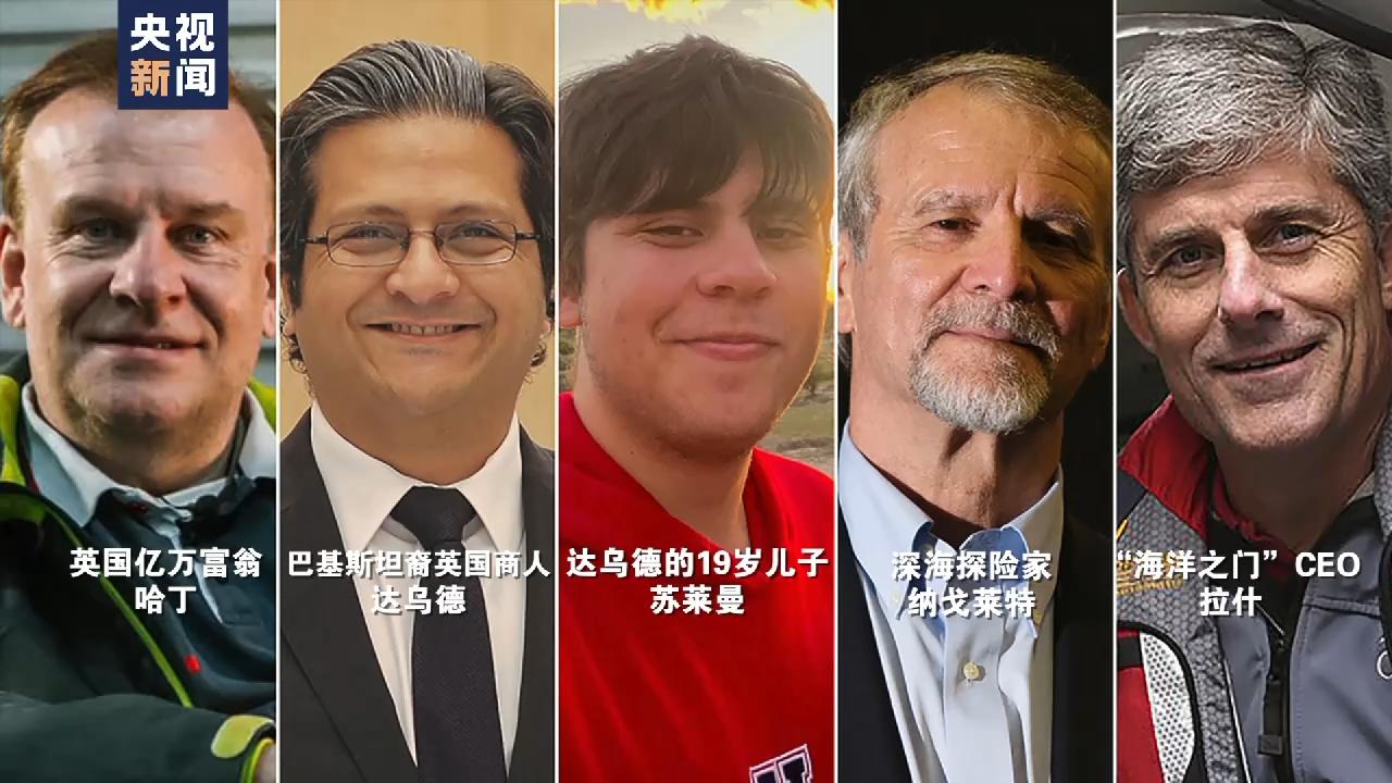 泰坦的魔咒,泰坦魔咒梦境