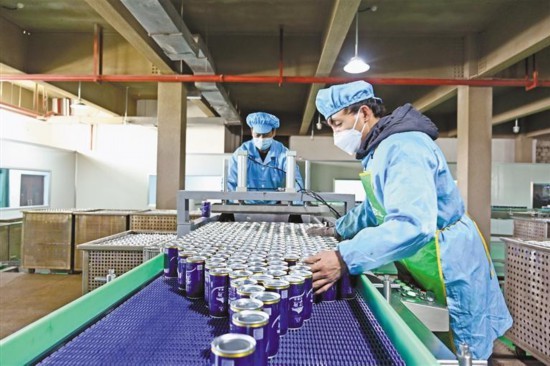 日喀则市工作思路,日喀则市全面深化改革任务