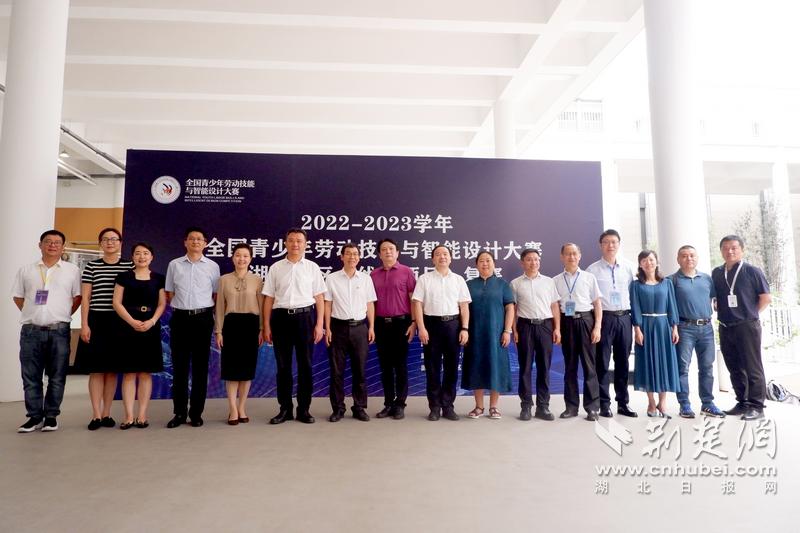 教育系统劳动技能大赛,教育劳动技能比赛