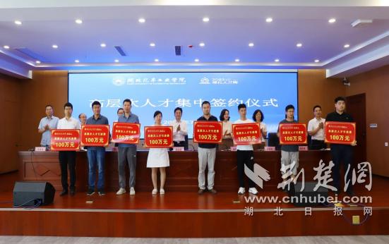 湖北汽车工业学院招10人,湖北汽车工业学院今年招多少新生