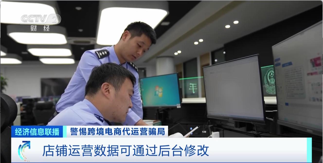 支付加盟费可以直接入费用吗,支付行业加盟代理被骗