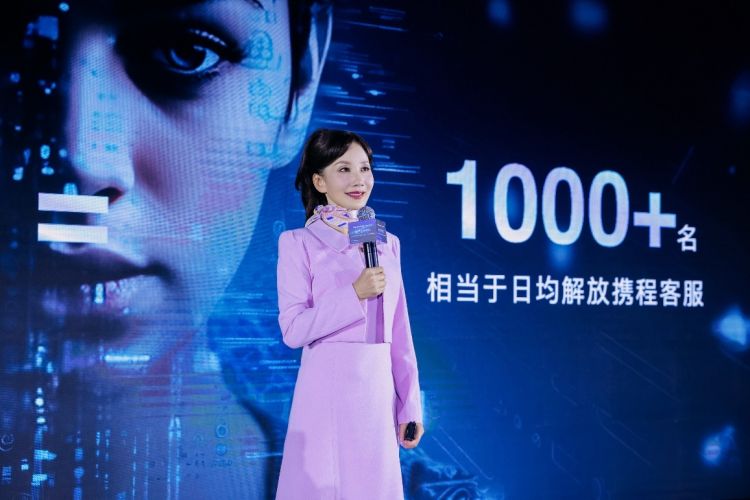 携程旅游精选榜,携程旅游住宿哪里便宜