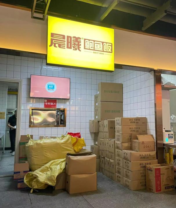 外卖店照片作假,外卖平台门店照片造假