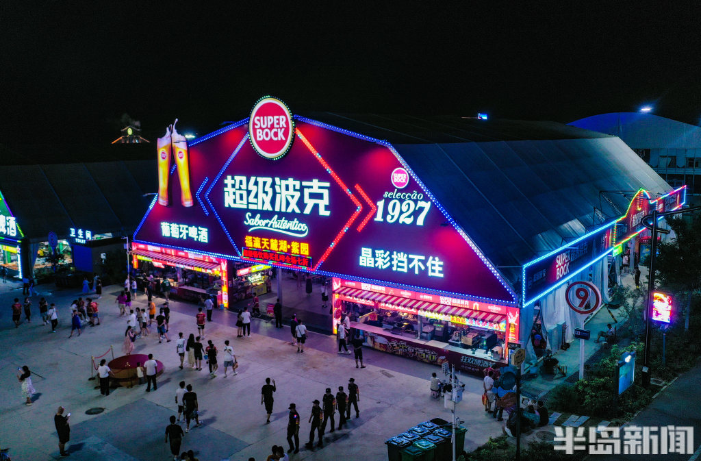 青岛国际啤酒节玫瑰风味精酿啤酒,青岛国际啤酒节各种啤酒