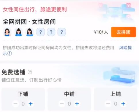 小鹏汽车被大众投资,大众回应小鹏合作