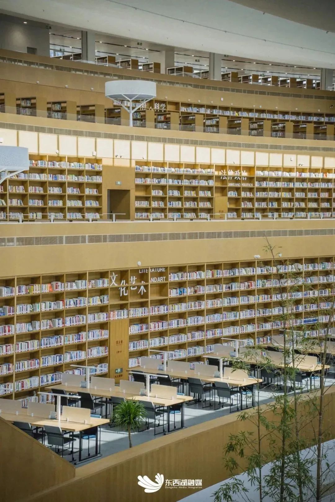 德云社跨年专场2024郭德纲于谦,郭德纲于谦2023完整版超长