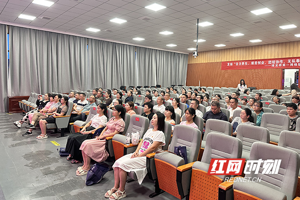 株洲市渌口区育红小学宣传视频,株洲市渌口区育红小学