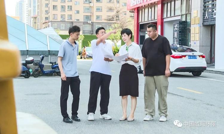 威海经区将新添一座综合商业中心,威海营商行品牌