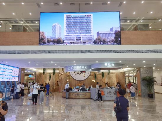 上海岳阳医院门诊,上海岳阳医院新院区