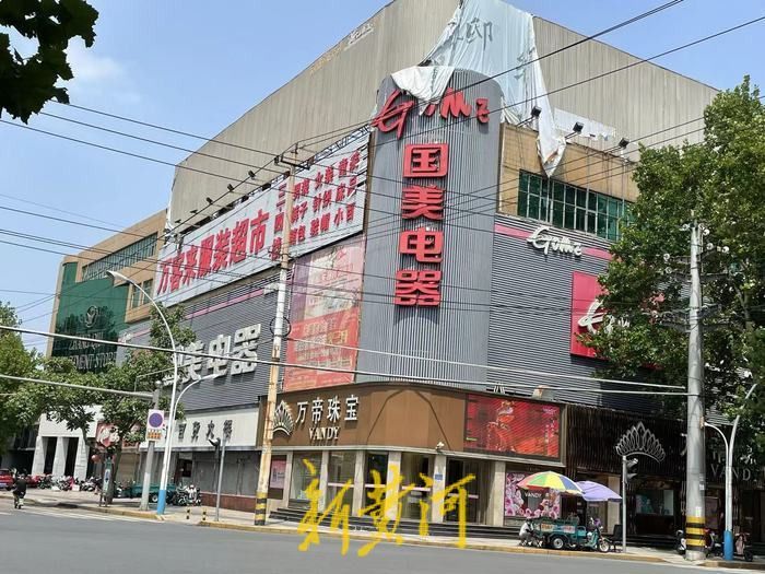 大鱼财经2050,大鱼财经包括什么