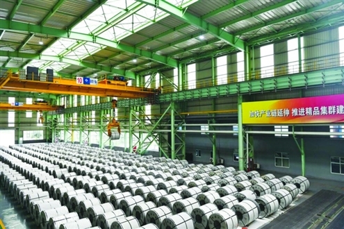 泰山钢铁集团不锈钢有限公司,泰山钢铁不锈钢厂