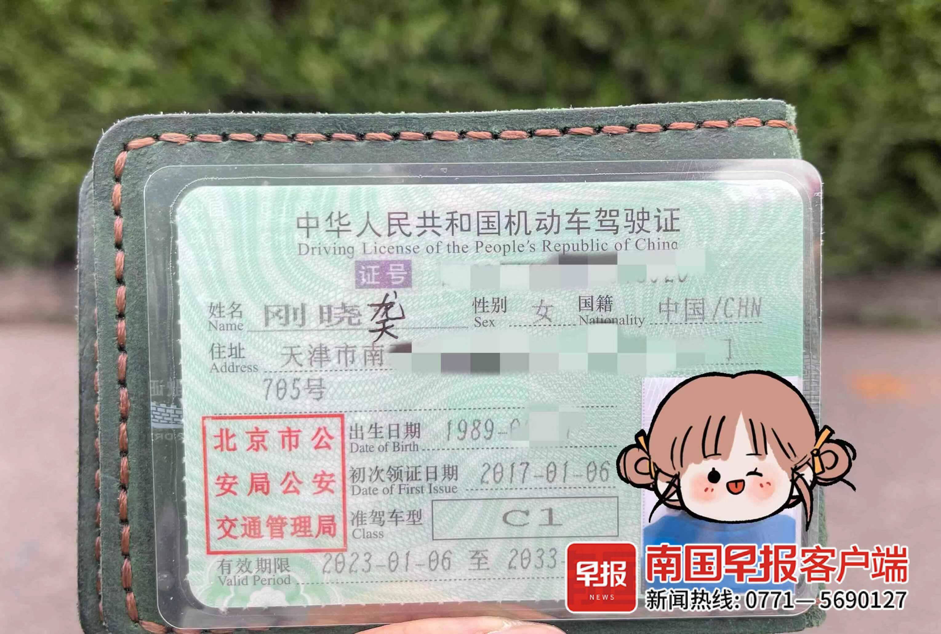 国标字库增1.7万生僻字,新国标生僻字怎么适配