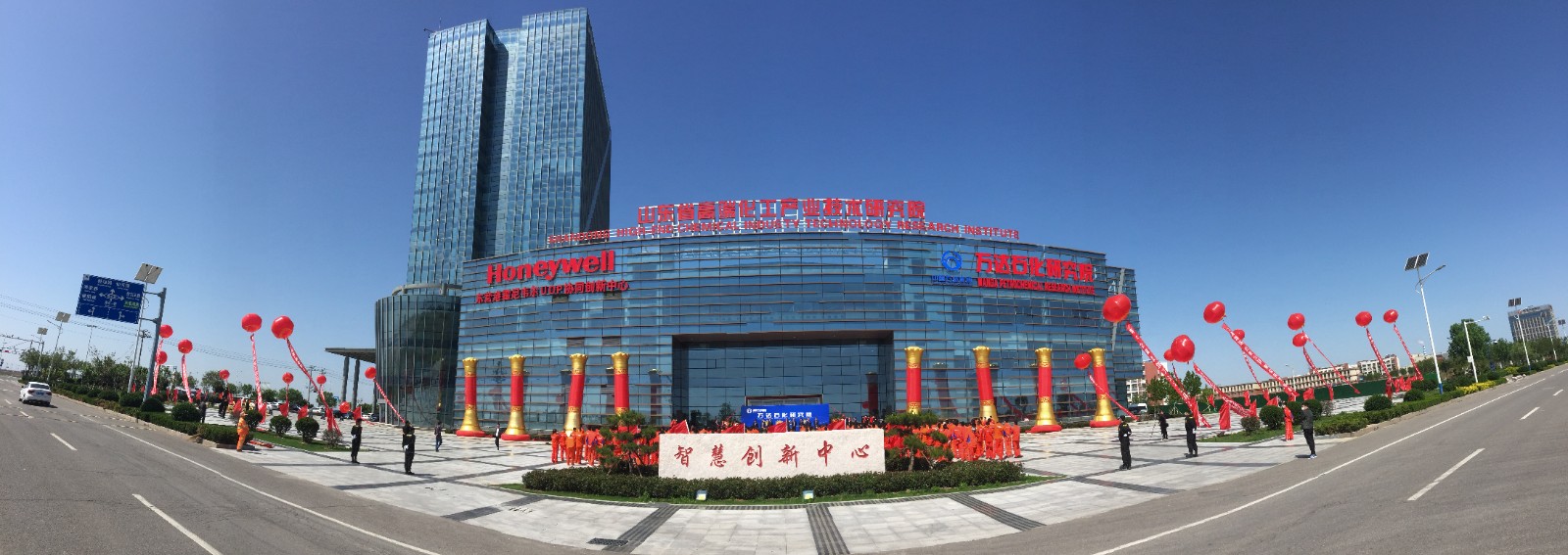 万达集团创新,民营企业风采