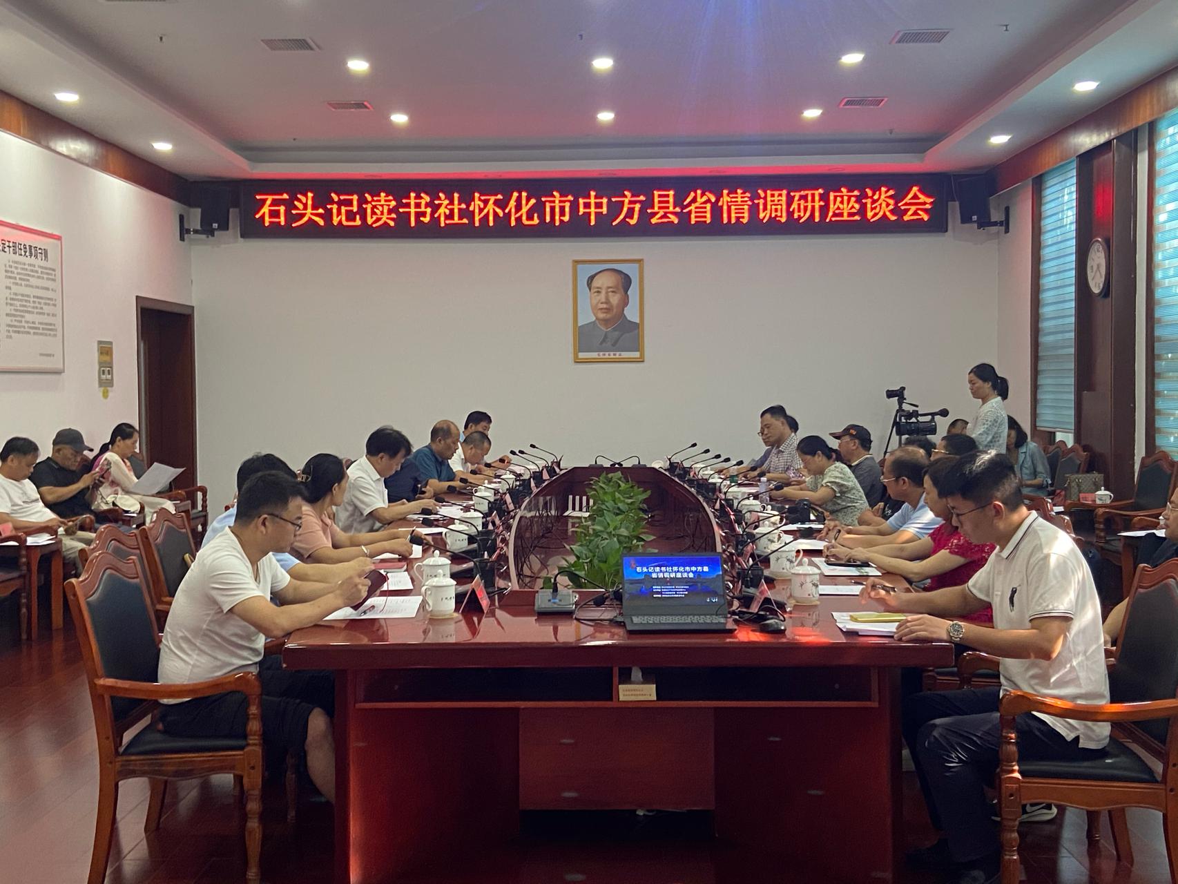 南方葡萄沟如何找准C位?文旅大咖中方县献策