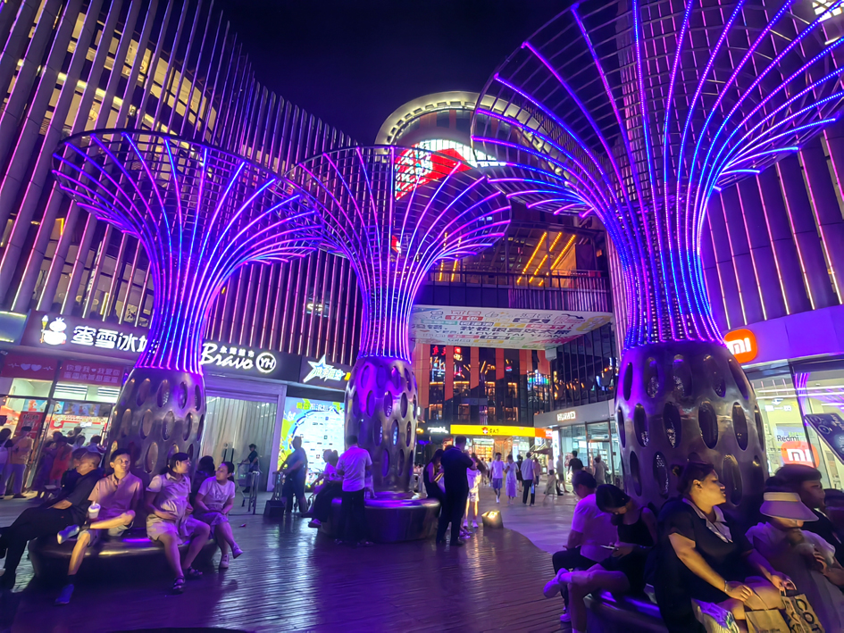 中正天街繁华,中正天街体验