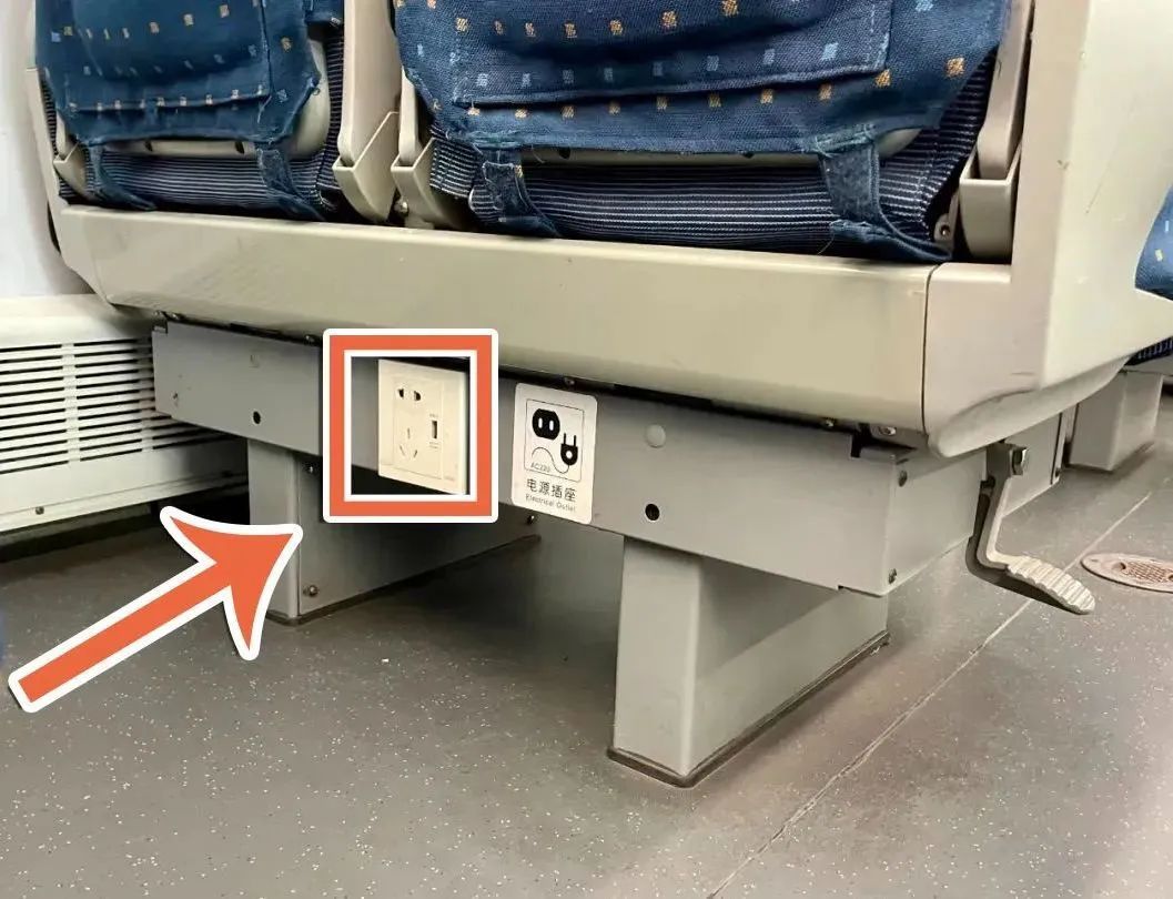 坐高铁手机在里面不见了怎么处理,乘高铁手机没电了