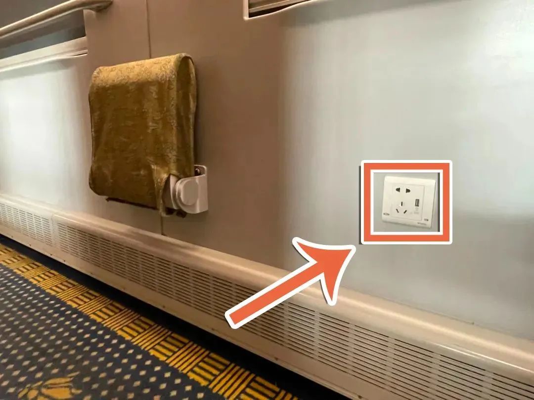 坐高铁手机在里面不见了怎么处理,乘高铁手机没电了