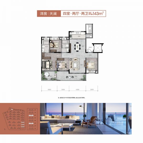 金地天元汇10栋进度,金地天元汇