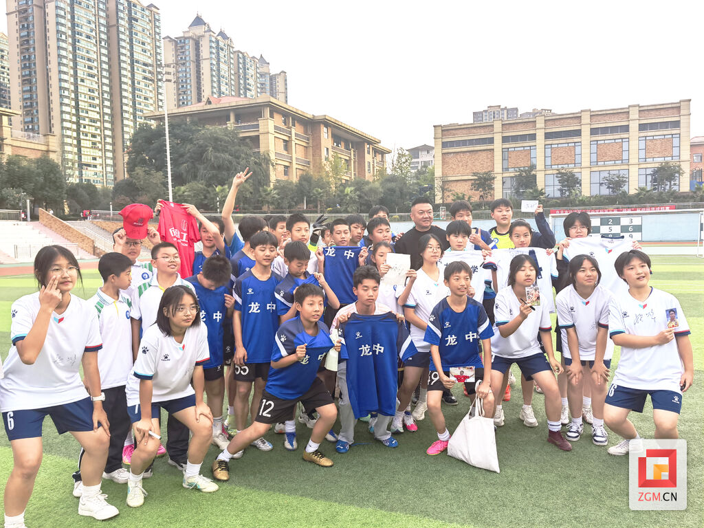 四川全兴足球队领队,自贡校园足球