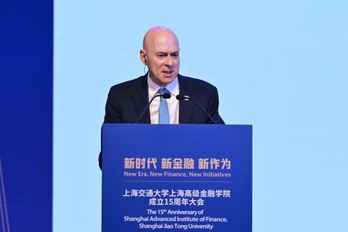 上海交通大学金融学院在哪里,上海交大高级金融学院就业报告