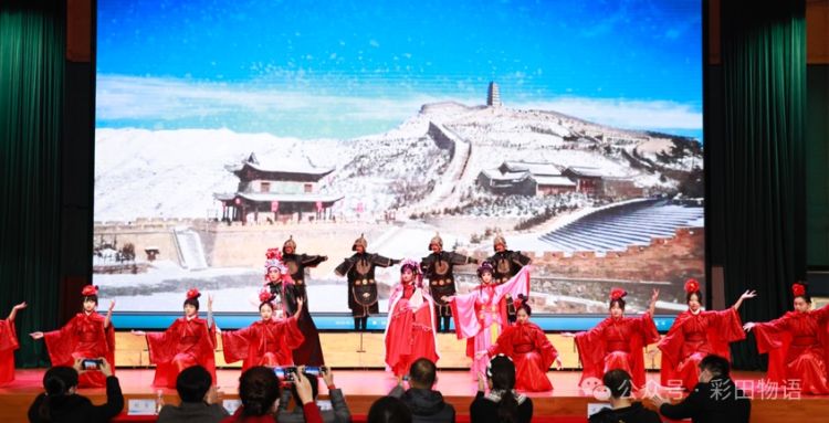 香港中文大学和彩田学校合作办学,香港大学彩田学校