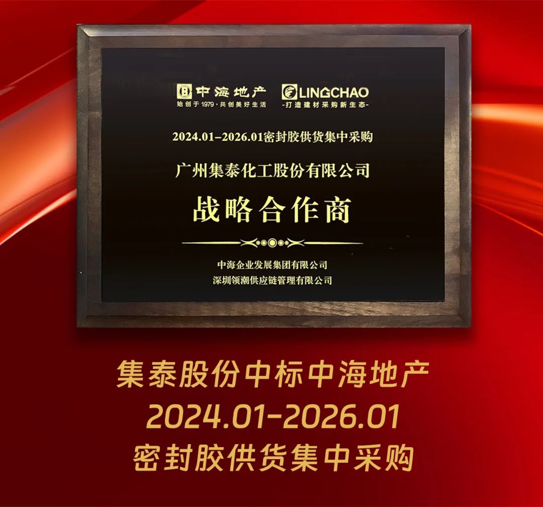 与优秀者同行出类拔萃,与卓越者同步