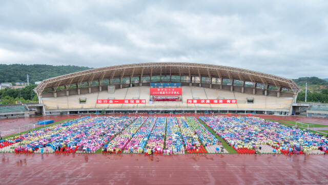 中南大学2020级新生开学典礼回放,中南大学2019年本科生开学典礼