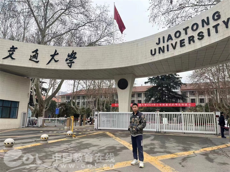 杭州市惠兴中学陈厚霖,从小就对数理化有兴趣的孩子