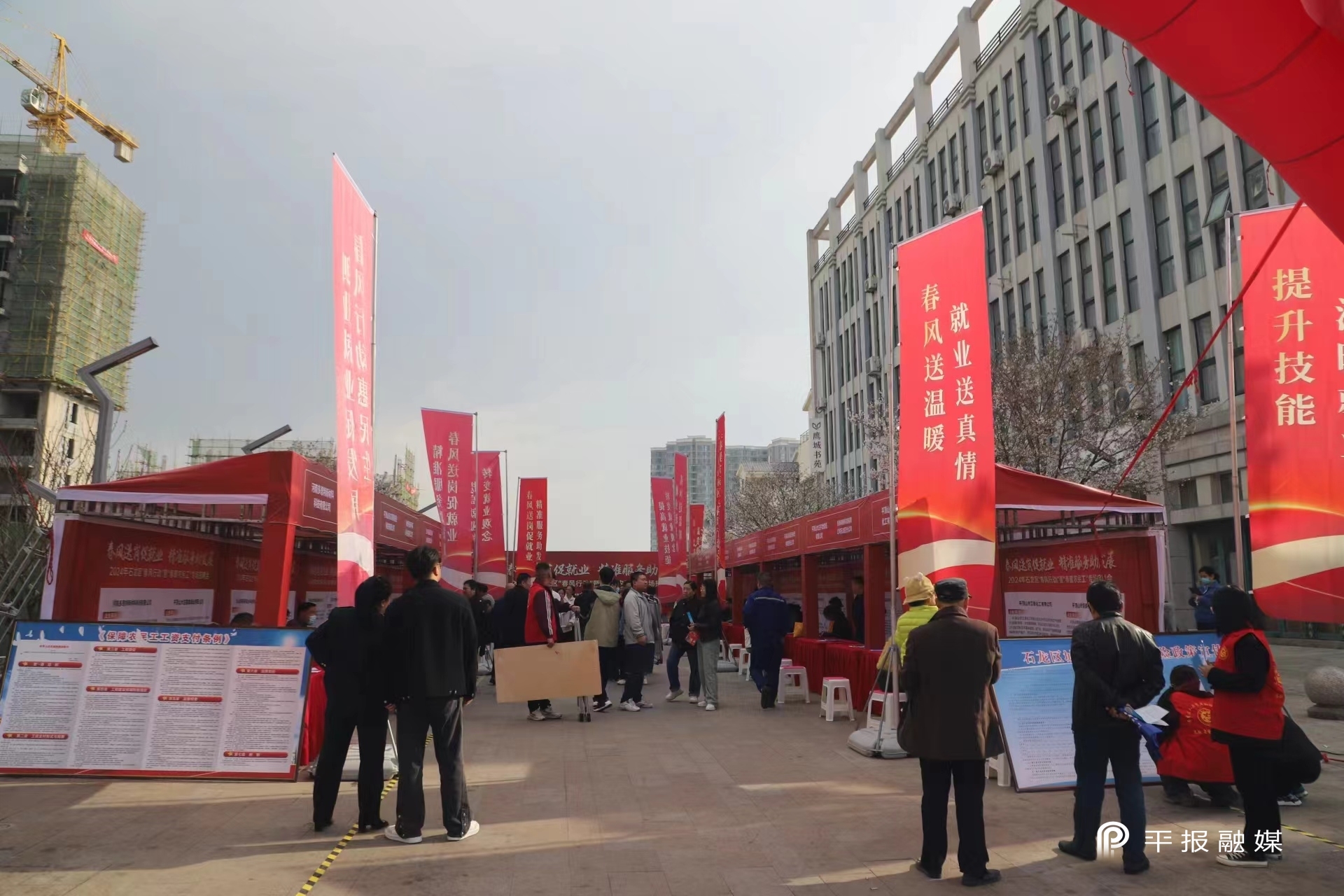 刁镇街道举行春风行动现场招聘会,江夏春风行动招聘会