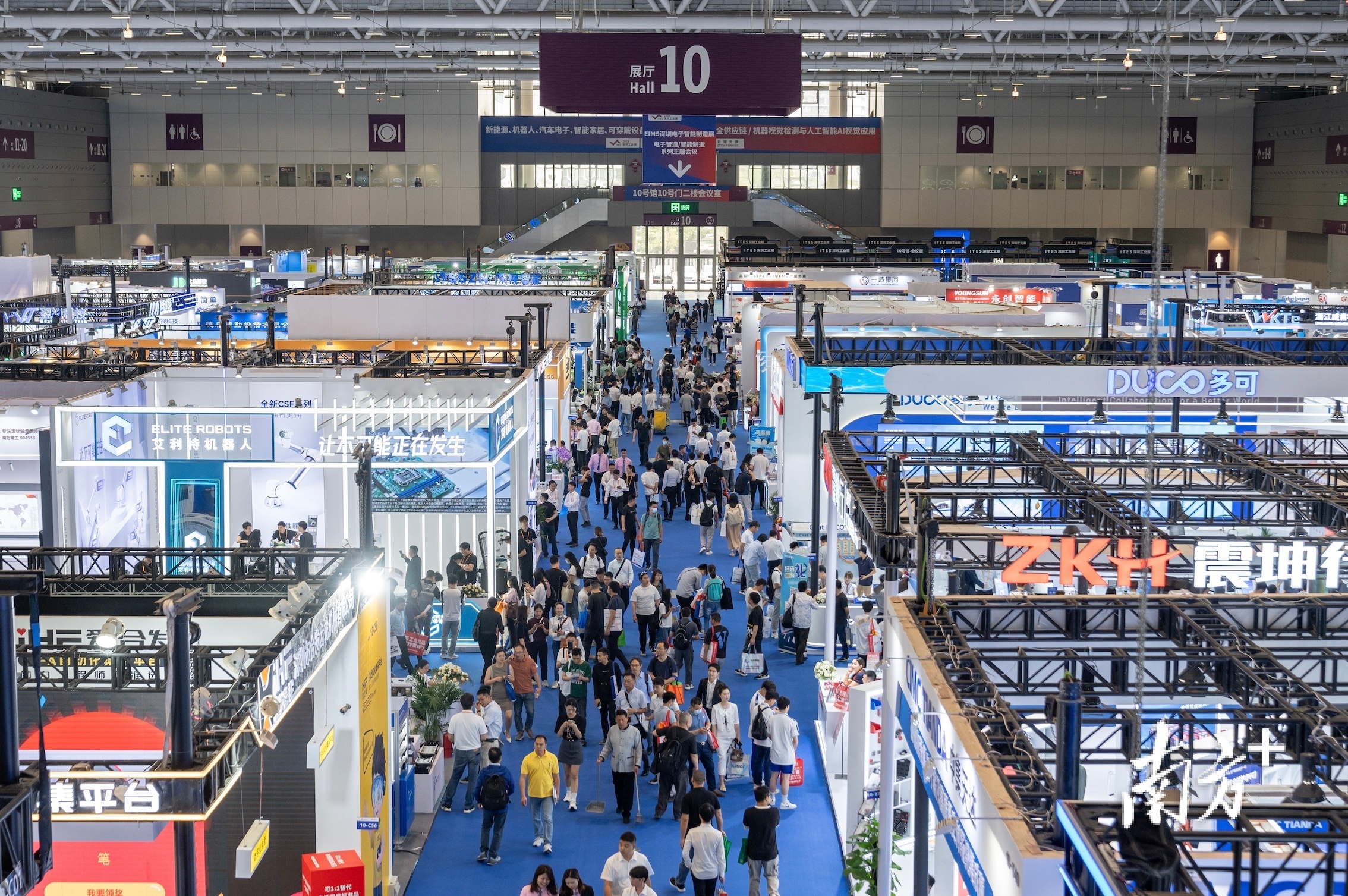 展现科技创新硬核力量,展示最硬核的技术创新成果