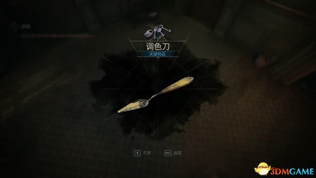 鬼屋魔影重制版卡珊德拉房间密码,鬼屋魔影全流程