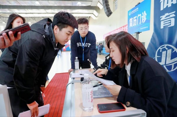 哈尔滨华德职业技术学院,哈尔滨华德学院信息