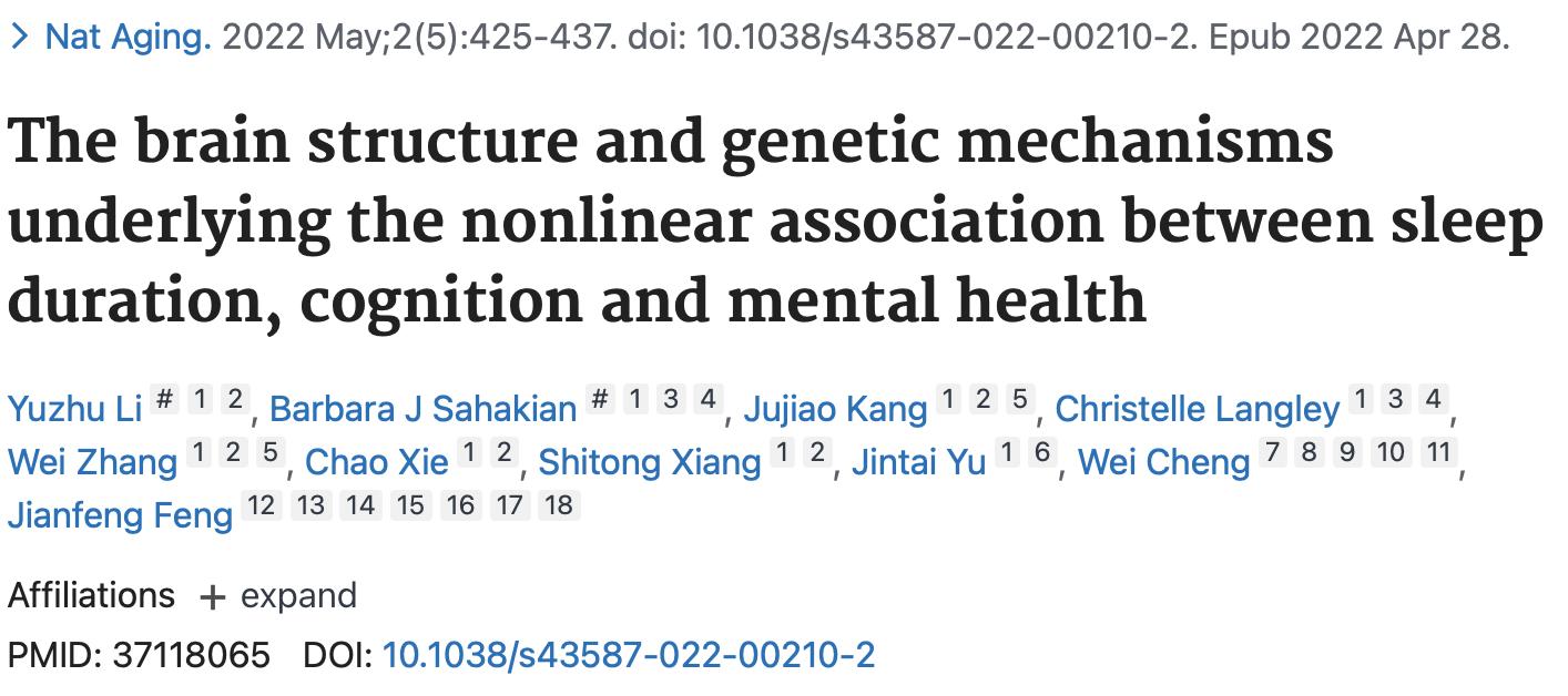 年轻人的入睡“杀手锏”，你试过几个？事已至此，先睡一觉吧！