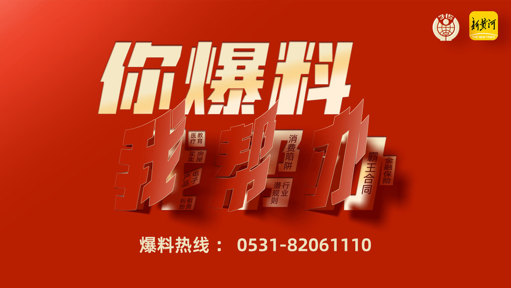 单位发的万达电影兑换券,单位发的兑换券过期了