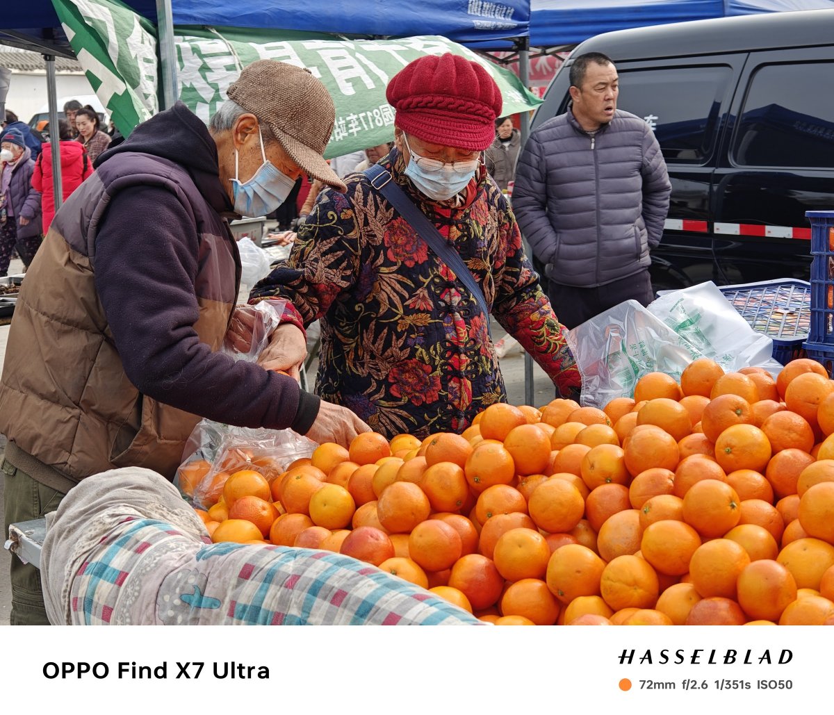 oppofindx7ultra娴嬭瘎,oppofindx7ultra鎷嶆憚璇勬祴