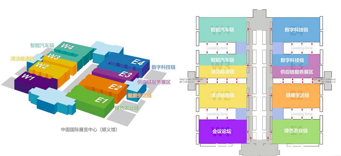 首届链博会面向大众开放云,链博会新能源汽车