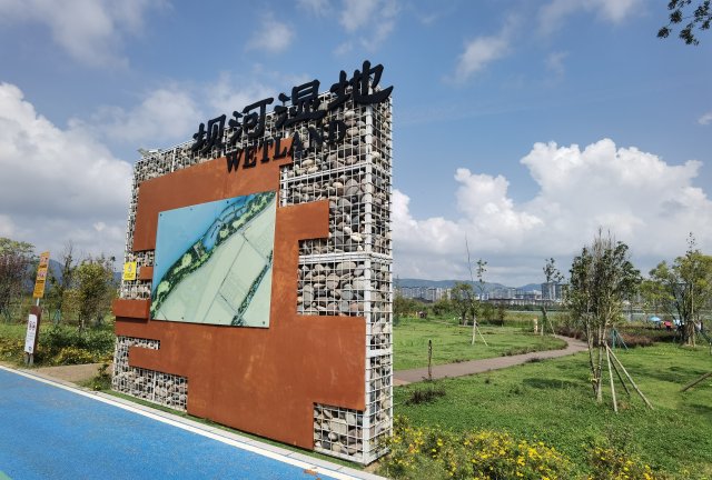 春城晚报生活节,春城晚报开屏新闻生活节