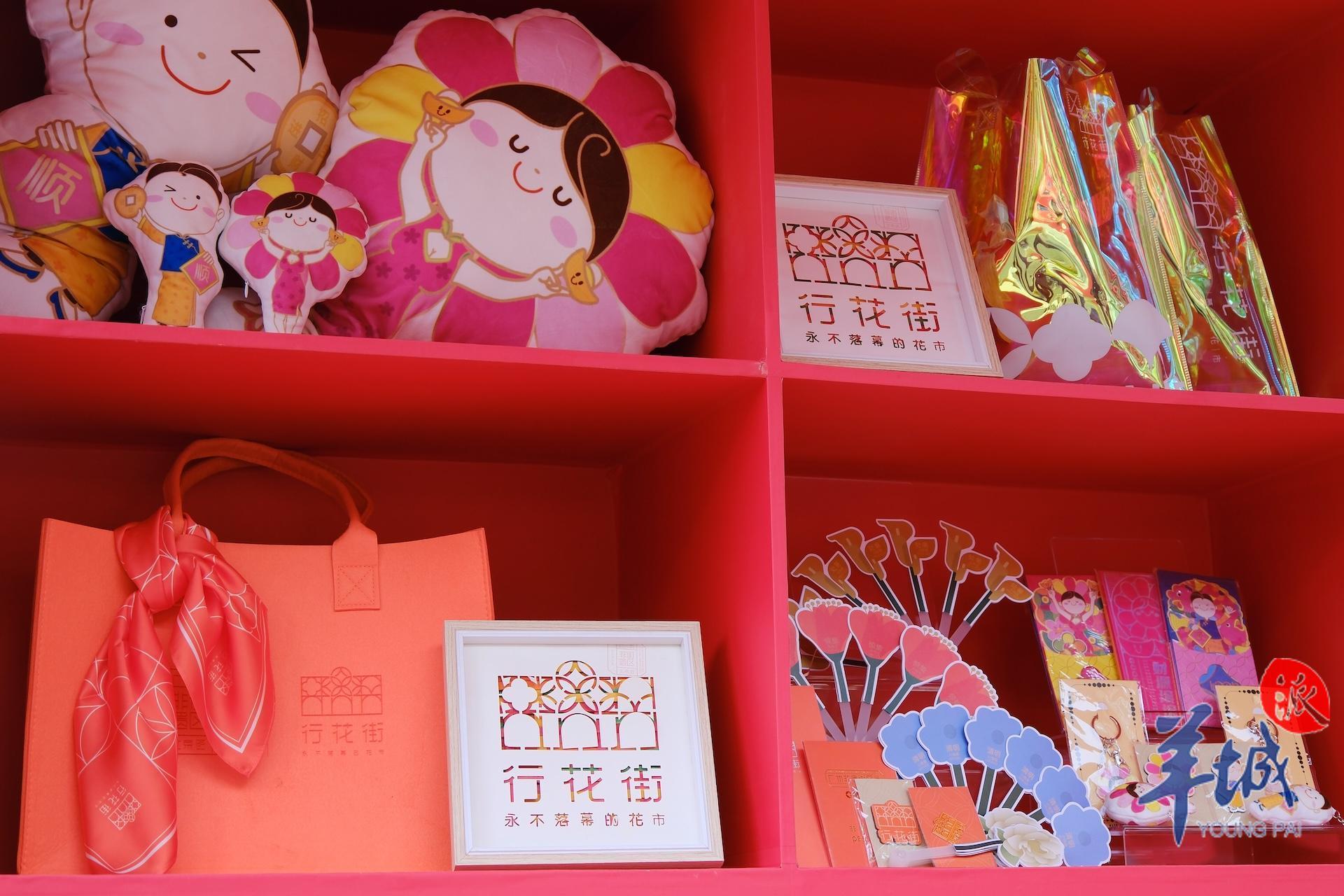 阿杭、和花广州“同台”!公园文创有多“卷”,记者带你探营→