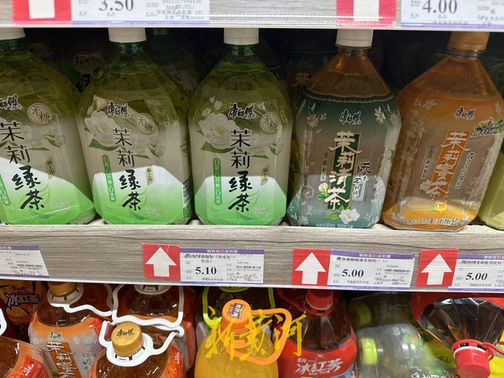 康师傅1L装冰红茶多终端涨价,1升的康师傅冰红茶涨价了吗